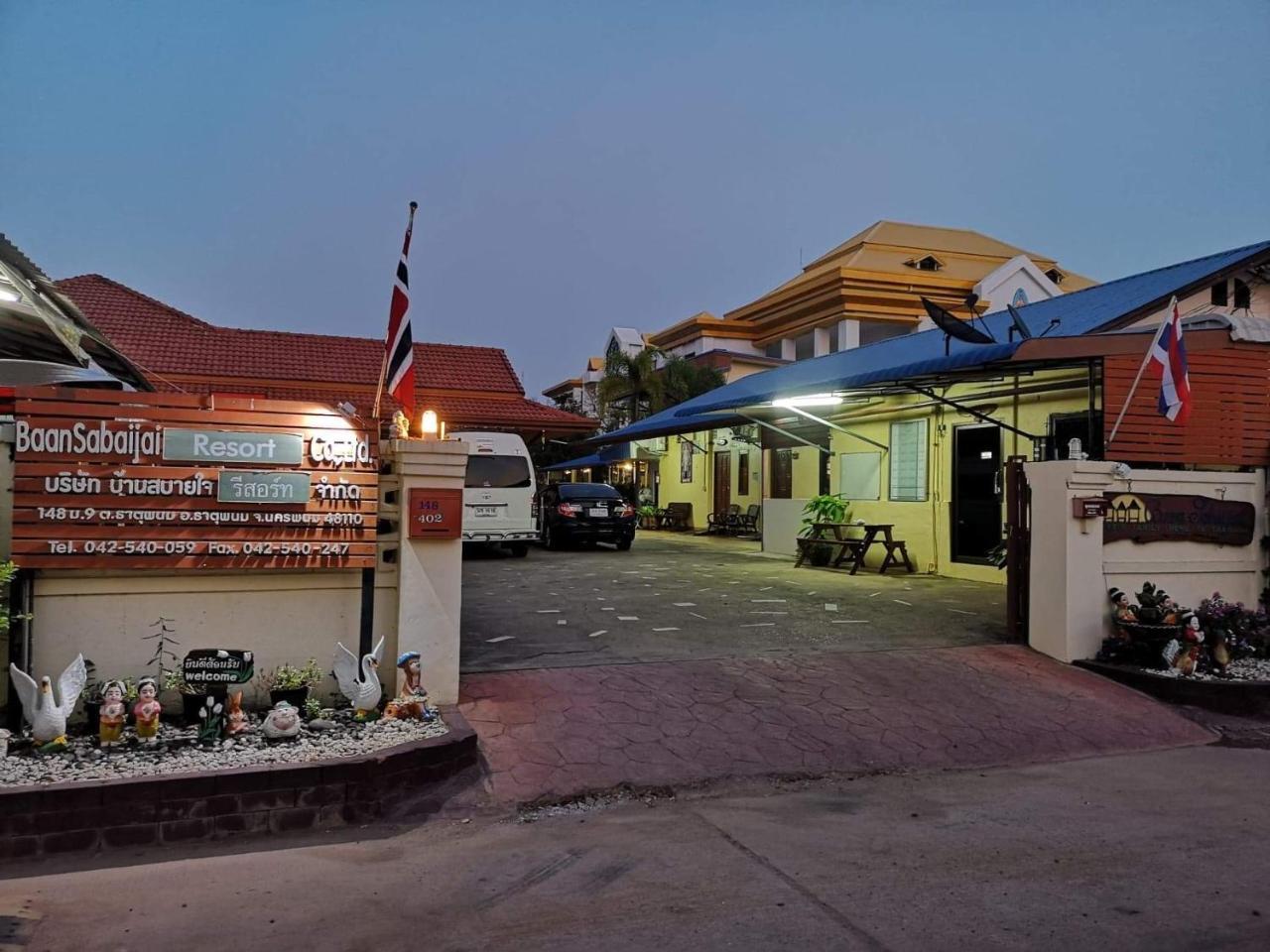 Baan Sabaijai Resort That Phanom Exteriér fotografie